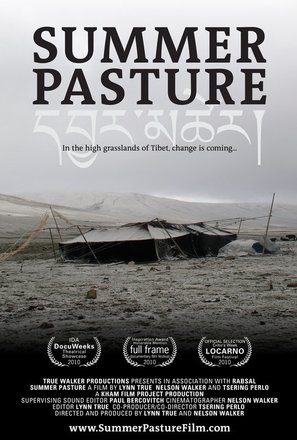 Summer Pasture - Movie Poster (thumbnail)