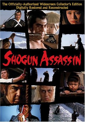 Shogun Assassin - DVD movie cover (thumbnail)