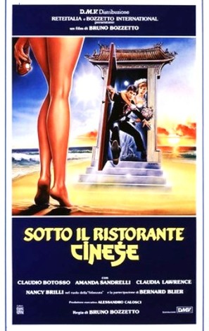 Sotto il ristorante cinese - Italian Movie Poster (thumbnail)