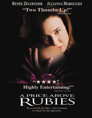 A Price Above Rubies - DVD movie cover (thumbnail)