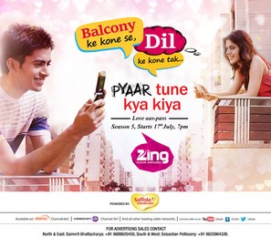 &quot;Pyaar Tune Kya Kiya&quot; - Indian Movie Poster (thumbnail)