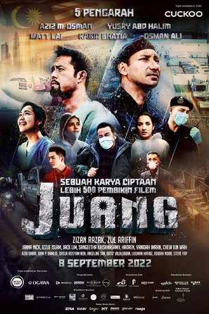 Juang - Malaysian Movie Poster (thumbnail)