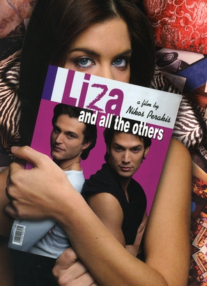 I Liza kai oloi oi alloi - Greek Movie Poster (thumbnail)