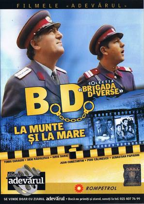 B.D. la munte si la mare - Romanian DVD movie cover (thumbnail)