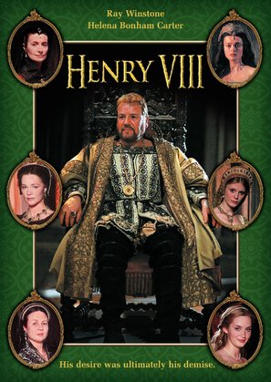 Henry VIII - DVD movie cover (thumbnail)