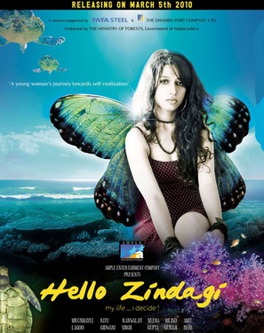 Hello Zindagi - Indian Movie Poster (thumbnail)