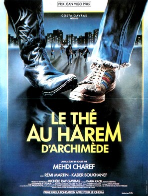 Le th&eacute; au harem d&#039;Archim&egrave;de - French Movie Poster (thumbnail)