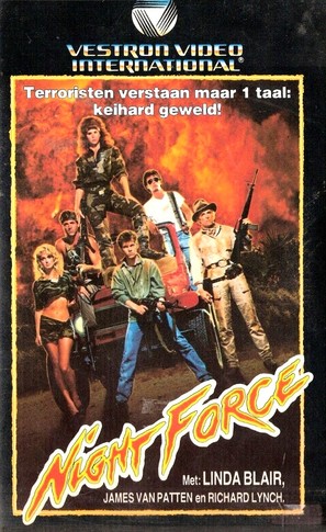 Nightforce - Dutch Movie Cover (thumbnail)