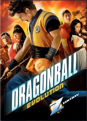 Dragonball Evolution - Movie Cover (thumbnail)