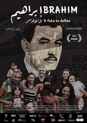 Ibrahim: A Fate to Define - Lebanese Movie Poster (thumbnail)