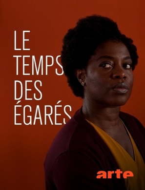 Le temps des &eacute;gar&eacute;s - French Movie Poster (thumbnail)