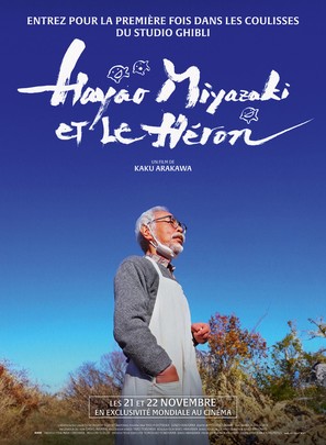 Hayao Miyazaki and the Heron - French Movie Poster (thumbnail)