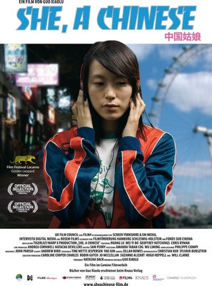 She, a Chinese - German Movie Poster (thumbnail)