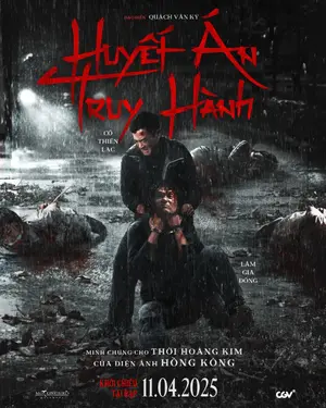 Beyond the Sin Poster