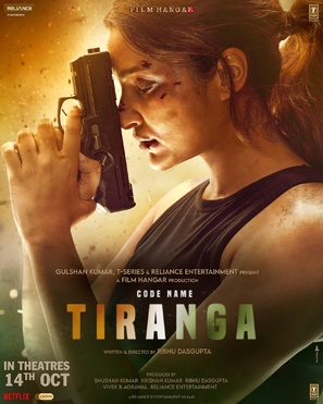 Code Name: Tiranga - Indian Movie Poster (thumbnail)