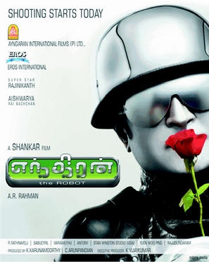 Enthiran - Indian Movie Poster (thumbnail)