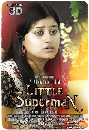 Little Superman - Indian Movie Poster (thumbnail)