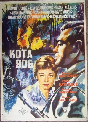 Kota 905 - Yugoslav Movie Poster (thumbnail)