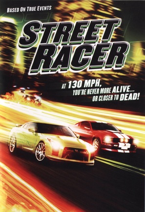 Street Racer - Movie Cover (thumbnail)