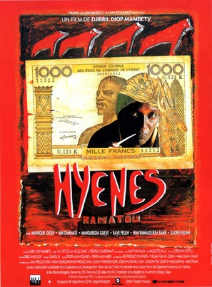 Hy&egrave;nes - French Movie Poster (thumbnail)