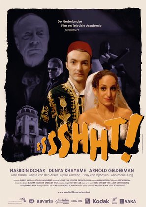 Sssshht! - Dutch poster (thumbnail)