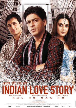 Kal Ho Naa Ho - German Movie Poster (thumbnail)