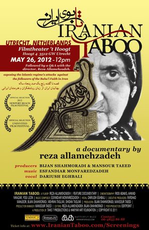 Iranian Taboo - Movie Poster (thumbnail)