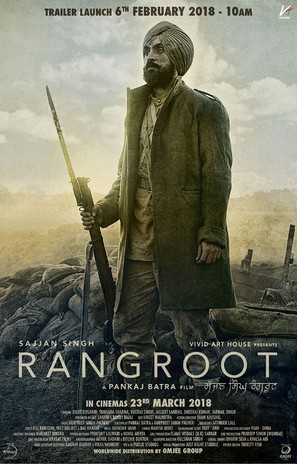 Sajjan Singh Rangroot - Indian Movie Poster (thumbnail)