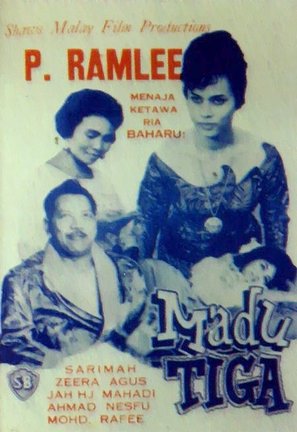 Madu tiga - Malaysian Movie Poster (thumbnail)