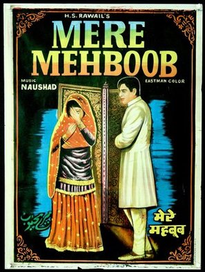 Mere Mehboob - Indian Movie Poster (thumbnail)