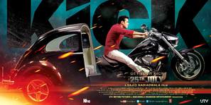 Kick - Indian Movie Poster (thumbnail)