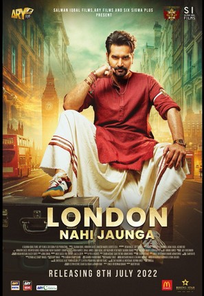 London Nahi Jaunga - Pakistani Movie Poster (thumbnail)