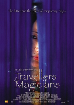 Travellers and Magicians - Movie Poster (thumbnail)