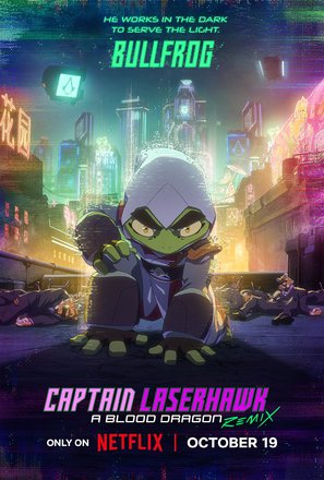 &quot;Captain Laserhawk: A Blood Dragon Remix&quot; - Movie Poster (thumbnail)