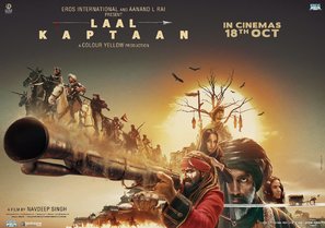 Laal Kaptaan - Indian Movie Poster (thumbnail)