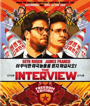 The Interview - Blu-Ray movie cover (thumbnail)