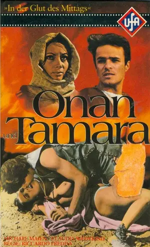 La salamandra del deserto Cover