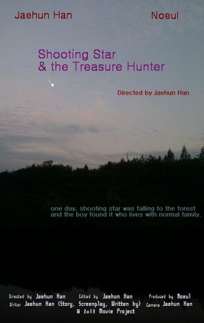 Treasure Hunter - South Korean Movie Poster (thumbnail)