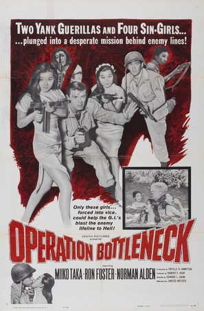 Operation Bottleneck - Movie Poster (thumbnail)