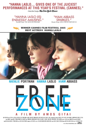 Free Zone - Movie Poster (thumbnail)