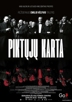 Piktuju Karta (2022) movie posters