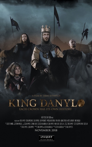 King Danylo - Ukrainian Movie Poster (thumbnail)