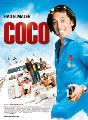 Coco - French Movie Poster (thumbnail)
