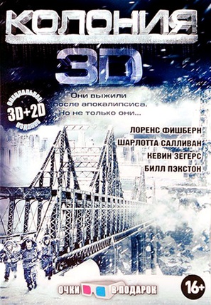 The Colony - Russian DVD movie cover (thumbnail)