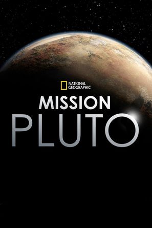 Mission Pluto - British Movie Poster (thumbnail)