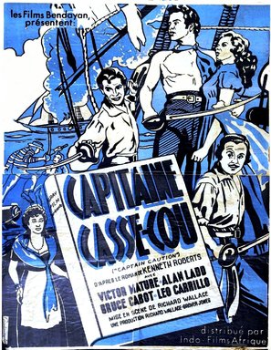 Captain Caution - French Movie Poster (thumbnail)