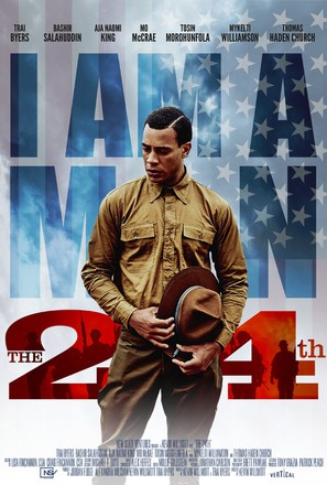 The 24th - Movie Poster (thumbnail)