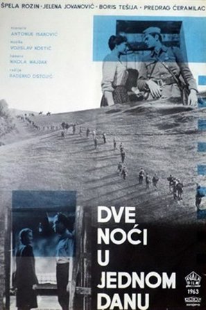 Dve noci u jednom danu - Yugoslav Movie Poster (thumbnail)