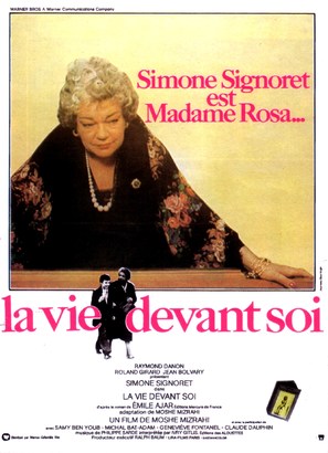 La vie devant soi - French Movie Poster (thumbnail)