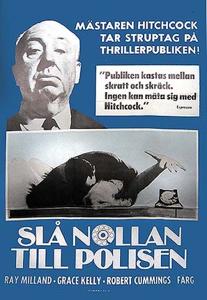 Dial M for Murder - Swedish Movie Poster (thumbnail)